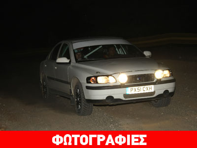 Πήραν γεύση από Ακρόπολις οι παγκόσμιοι